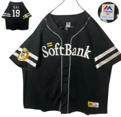 状態S】福岡ソフトバンクホークス 周東佑京 ユニホーム M - メルカリ