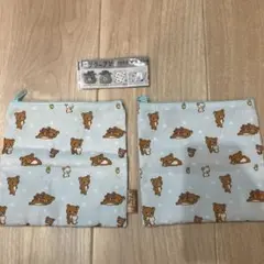 リラックマ　カプセルトイまとめ売り