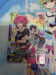 2026年最新】ルナマリア パラレルの人気アイテム - メルカリ