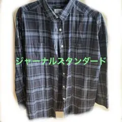 Item thumbnail for item 32ed725a-cc9a-4cdf-98a3-a58d0e5d269b