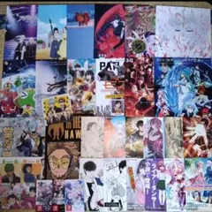 【31枚】映画フライヤー　ステッカー　　ポストカードなど　紙類大量まとめ売り