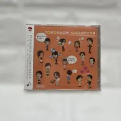 2026年最新】トモダチコレクション サウンドトラックの人気アイテム
