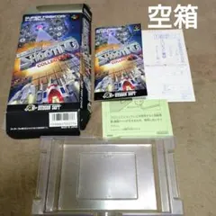 2025年最新】ファミコン 空箱の人気アイテム - メルカリ