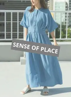 SENSE OF PLACE リネンライクウエストタックシャツワンピース