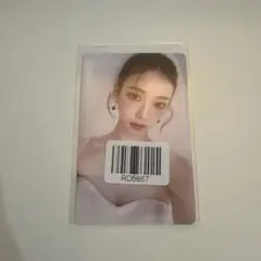 aespa rich man kms トレカ　カリナ　中華