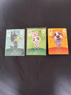 あつまれどうぶつの森 amiiboカード 3枚セットのサムネイル