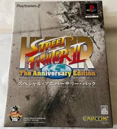 【PS2】ストリートファイターII アニバーサリーエディション