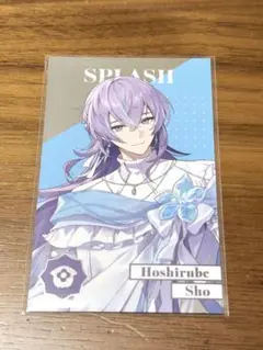 にじさんじ 星導ショウ 8周年 Anniversary メタルカード