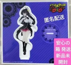 ハイスクールd×d 姫島朱乃 悪魔 ブロマイド - メルカリ