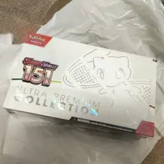 2026年最新】ミュウ ur 英語の人気アイテム - メルカリ