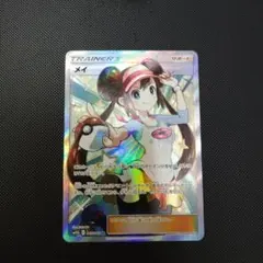 メイ SR SM11b ドリームリーグ psa10 PSA10 メイ SR SM11b ドリームリーグ 067/049