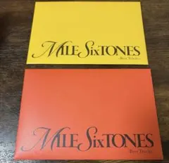 SixTONES MILESixTONES 初回盤A・B ポストカードセット