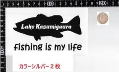 TAKA様 リクエスト 3点 まとめ商品