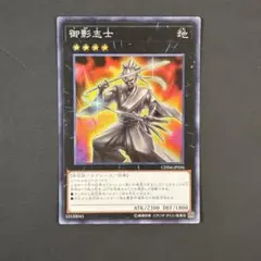 甘くないカフェラテ【メル力リ便】様 リクエスト 2点 まとめ商品