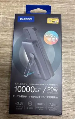 ecoco Wi-Fi Global Bands Dongle TD10 本体 - メルカリ