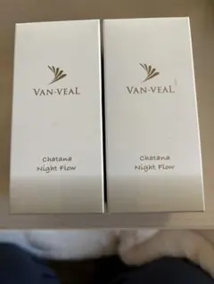 2025年最新】ヴァンベールの人気アイテム - メルカリ