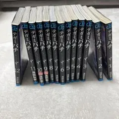 テガミバチ +REVERSE 全巻セット BOX付 楽天市場】＼マラソン限定1000円OFF／テガミバチ(1期)+