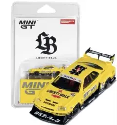 2026年最新】minigt r34の人気アイテム - メルカリ