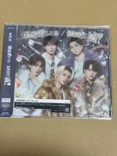 M!LK 爆裂愛してる 好きすぎて滅 初回限定盤B
