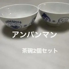 Item thumbnail for item d46c4d1d-d463-418d-a5a4-c25b67cfd09e