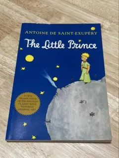 nanaco♡様 リクエスト 2点 まとめ商品