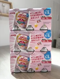 【120ml×18缶】明治ステップ らくらくミルク