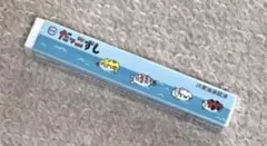 Item thumbnail for item 0e88cdb9-7ba7-44ea-b161-fa633508d41b