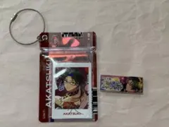 あんスタ　紅月　ラゲッジタグチャーム　ぱしゃっつ　バナーコレクションセット