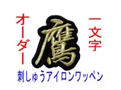 Item thumbnail for item b19121af-1192-445a-be2d-5710ef83e99d