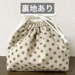 Item thumbnail for item c7e5b357-71ee-4e41-95f9-60a89ee4bc63