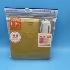 UNIQLO 極暖HEATTECH コットン 長袖 Tシャツ Lサイズ　イエロー