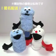 パペットスンスン フィンガーパペットぬいぐるみ 3点セット ガチャガチャ