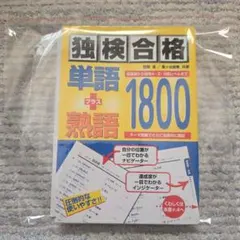 Item thumbnail for item 632e4b37-67a5-48ff-9fdf-e5fb1a068d97