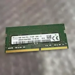 SK hynix 4GB DDR4 2133MHz メモリ 管理No288 - メルカリ