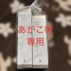 HOUSE OF ROSE REFINING WHITE セットのサムネイル