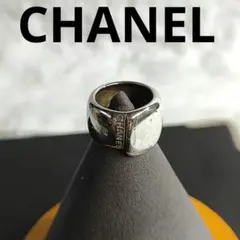 CHANEL シャネル リング 指輪 925 シルバー ロゴ 11号のサムネイル