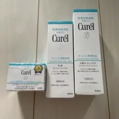 新品キュレル化粧水乳液クリームセットのサムネイル