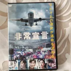 Item thumbnail for item f0cb0ffb-98dd-4169-aed0-70997f234f6d