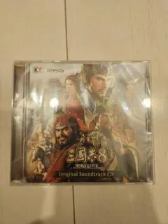 特典 オリジナルサウンドトラックCD 三國志8 REMAKE サントラ