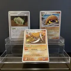 カブトプスLV.56 DPBP#717★+進化系 まとめ売りのサムネイル