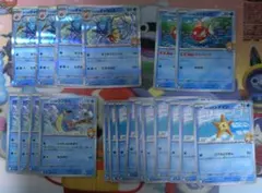 ポケモンカード　ポケカ　カスミデッキ　デッキパーツ　カスミのギャラドス　R