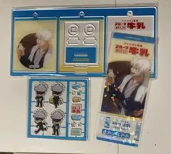 呪術廻戦 ファントムパレード 幻影夜行本舗『五条悟』セット | Mercari
