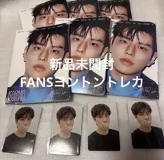 スンミン　FANS ヨントン　KARMA アコーディオン　StrayKids