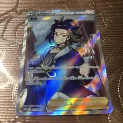 日向ヒナタ SPカード 123000攻撃力 - メルカリ