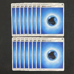 基本水エネルギー sm ノーマル 16枚のサムネイル