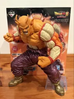 オレンジピッコロ一番くじのサムネイル