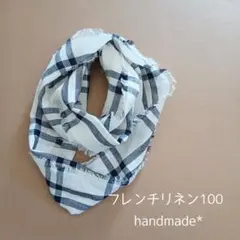 프렌치 린넨 100*스누드 네이비 핸드메이드