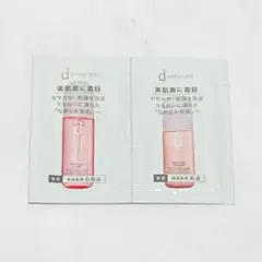 【新品未使用】dプログラム モイストケア ローション&エマルジョン サンプル2種のサムネイル