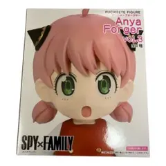 SPY×FAMILY プチエットフィギュア アーニャ・フォージャー vol.3のサムネイル