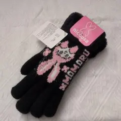 【新品未使用】nicousa 手袋 ブラック ピンク ウサギ柄